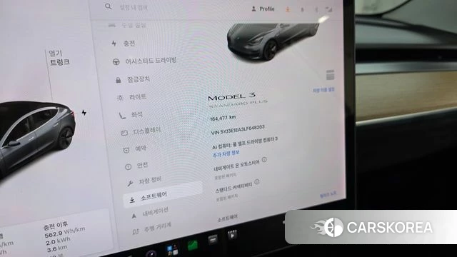 Tesla Model 3 id 4722158 из Кореи 26