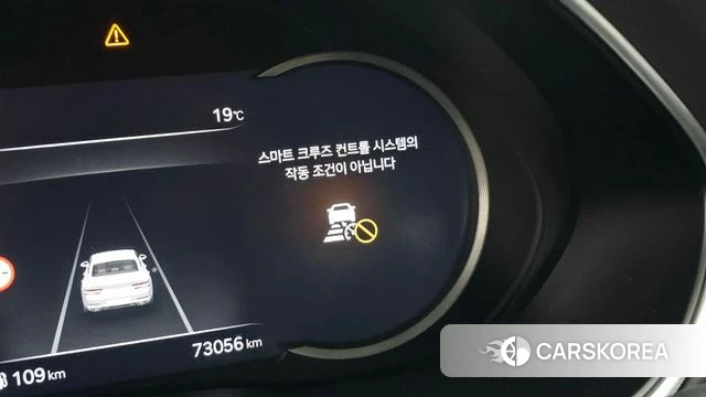 Genesis G80 (RG3) id 5033912 из Кореи 26