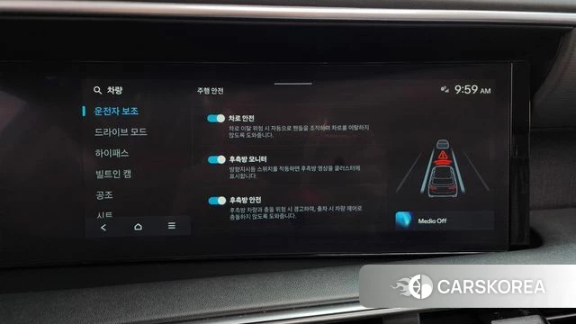 Hyundai Palisade (LX3) id 4715085 из Кореи 26