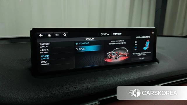 Genesis GV70 id 4996577 из Кореи 26