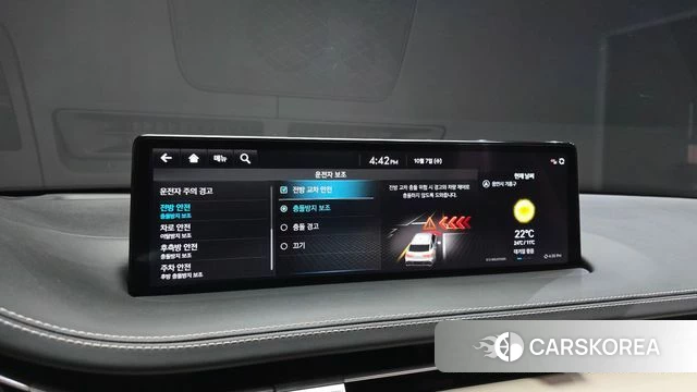 Genesis GV70 id 4957874 из Кореи 26