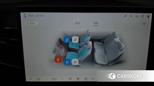 BYD Seal id 5045657 из Кореи 26