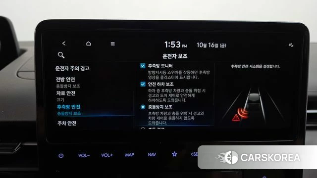 Hyundai Staria id 4997270 из Кореи 26
