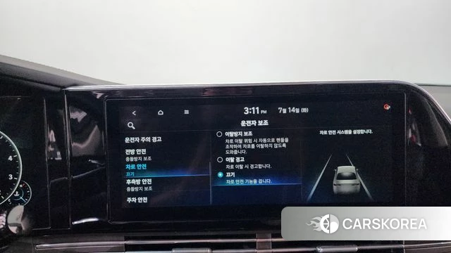 Hyundai The New Grandeur IG id 4586296 из Кореи 26
