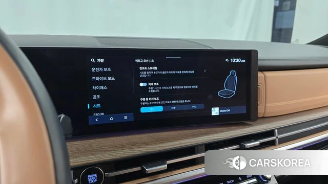 Hyundai Santa Fe (MX5) id 5026650 из Кореи 26