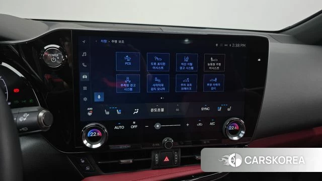 Lexus NX350h Second generation id 4964348 из Кореи 26