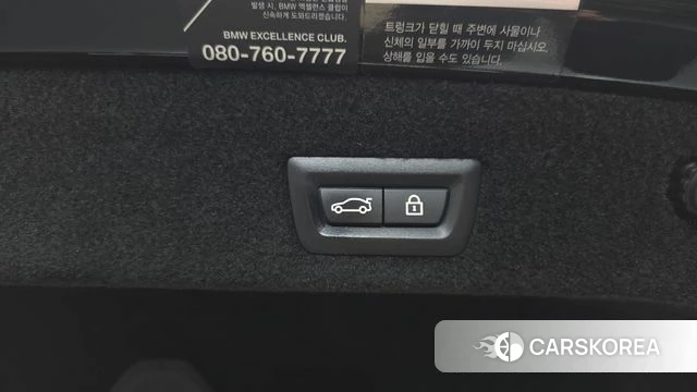 BMW 7 Series (G11) id 4982727 из Кореи 26