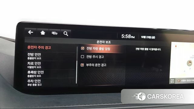 Genesis G80 (RG3) id 5028654 из Кореи 26