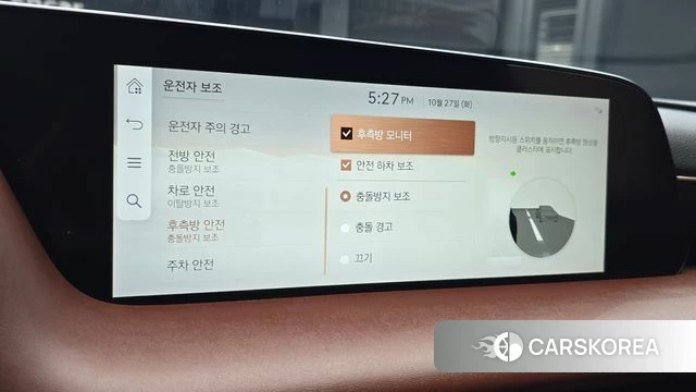 Genesis G90 (RS4) id 5040411 из Кореи 26