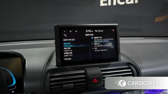 Hyundai Casper id 4834940 из Кореи 26