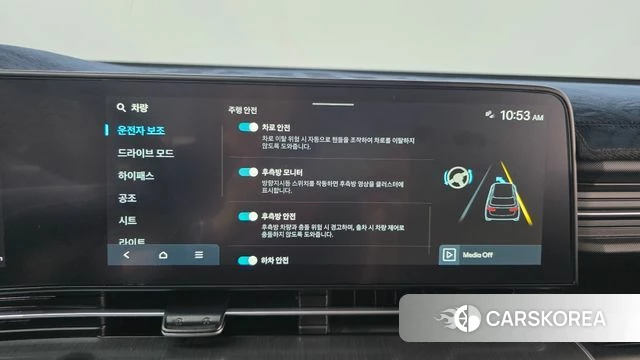 Hyundai Kona Electric (SX2) id 4715449 из Кореи 26