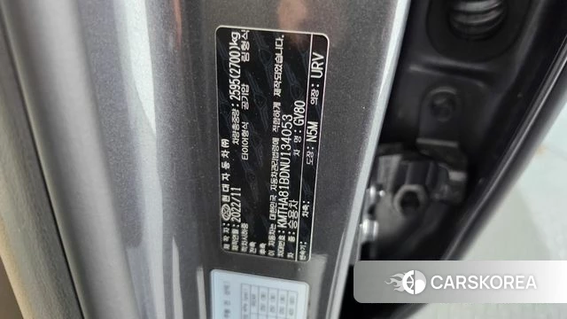 Genesis GV80 id 4996676 из Кореи 26
