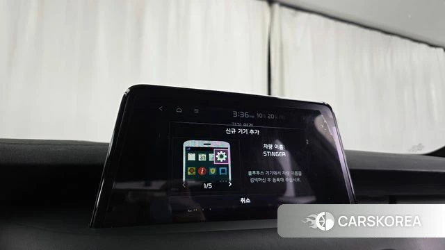 Kia Stinger id 5013599 из Кореи 26