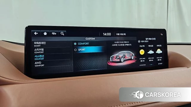 Genesis G80 (RG3) id 4991289 из Кореи 26