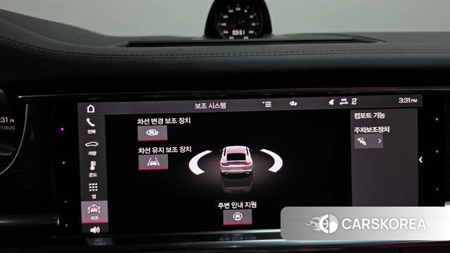 Porsche Panamera (971) id 4741326 из Кореи 26