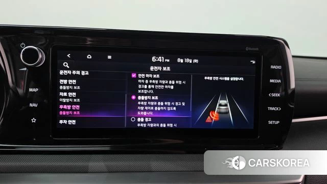 Kia K5 3rd generation id 4707340 из Кореи 26