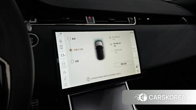 Land Rover Range Rover Evoque 2nd Generation id 4940862 из Кореи 26