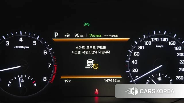 Genesis G80 id 5035735 из Кореи 26