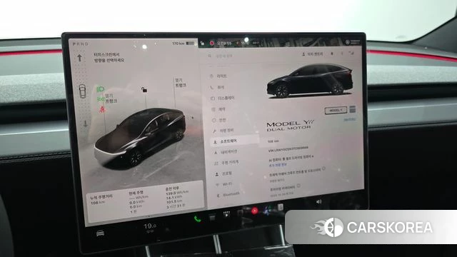 Tesla Model Y id 5020720 из Кореи 26