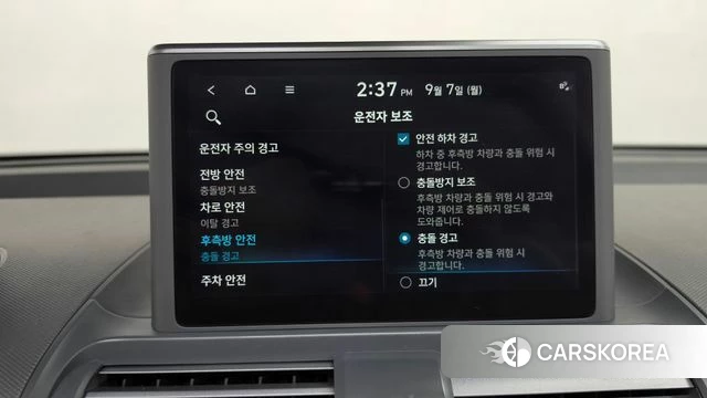 Hyundai Casper id 4774877 из Кореи 26