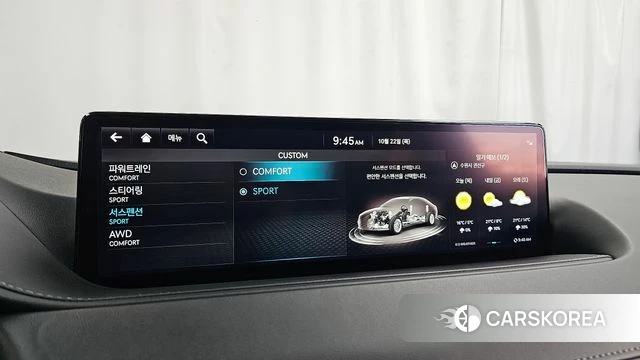 Genesis G80 (RG3) id 5022654 из Кореи 26