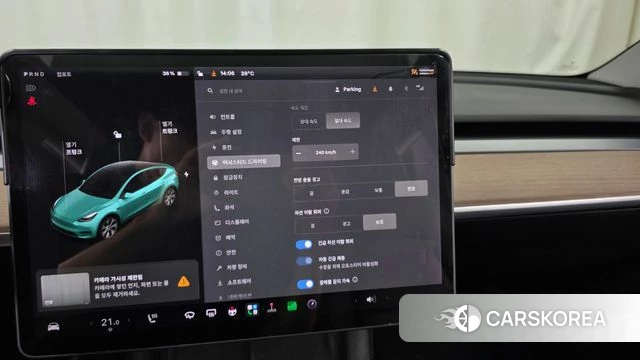 Tesla Model Y id 4721364 из Кореи 26