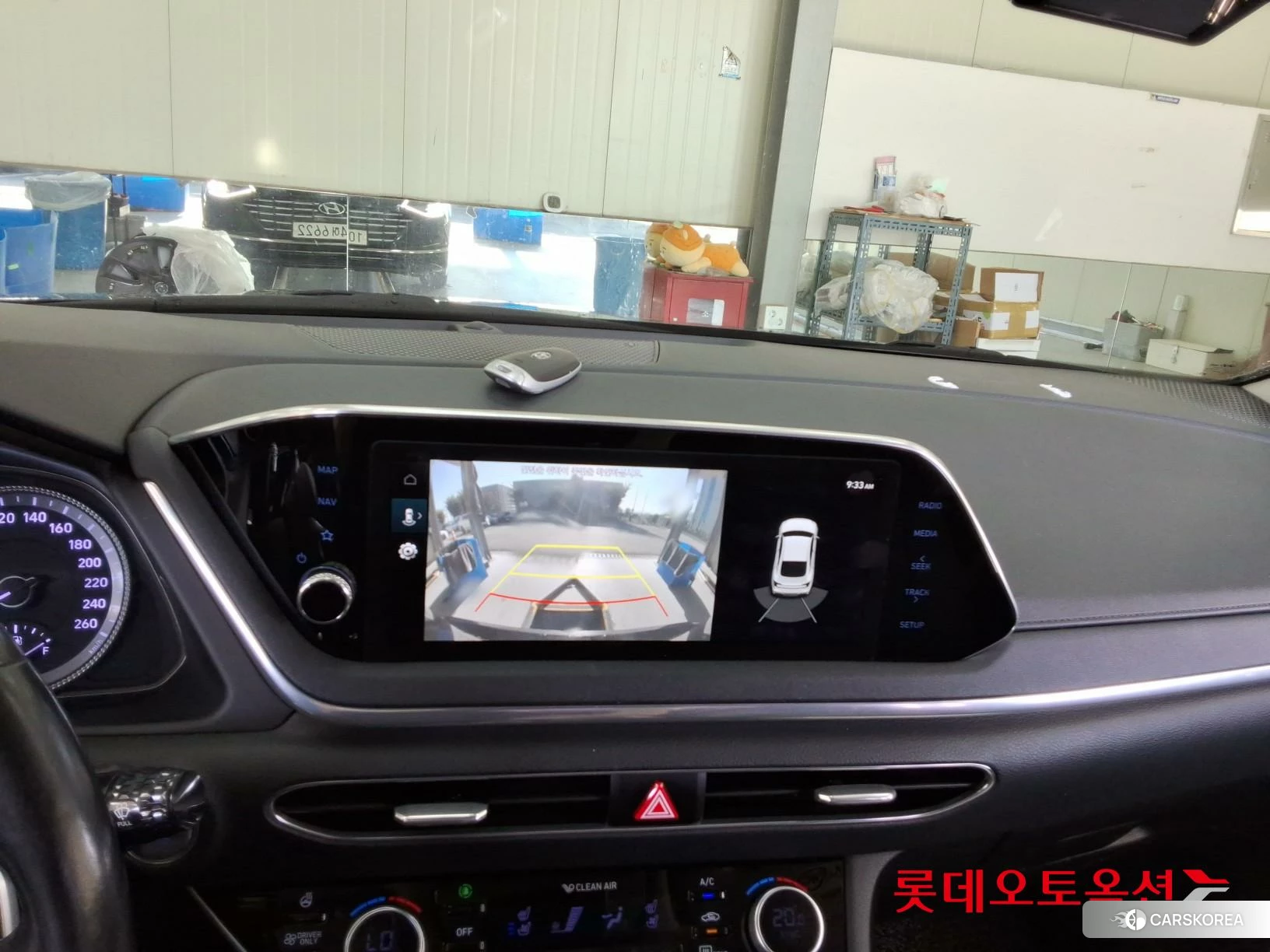 Hyundai Sonata Hybrid id 5001039 из Кореи 26