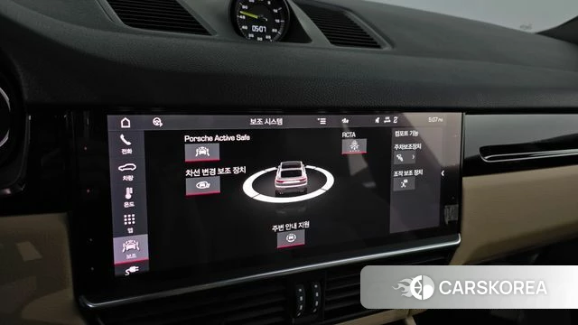 Porsche Cayenne (PO536) id 4836179 из Кореи 26