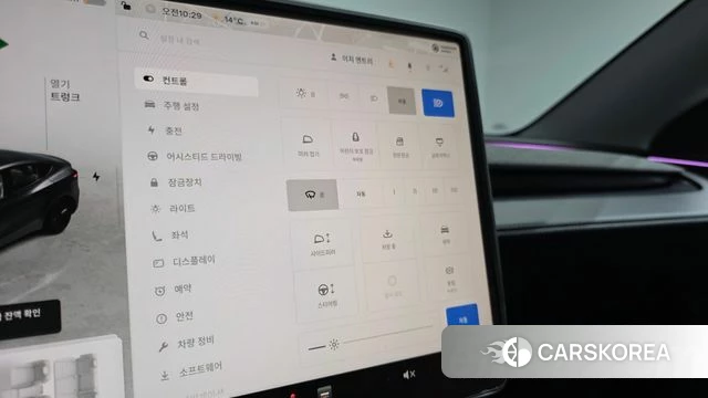 Tesla Model Y id 5020977 из Кореи 26