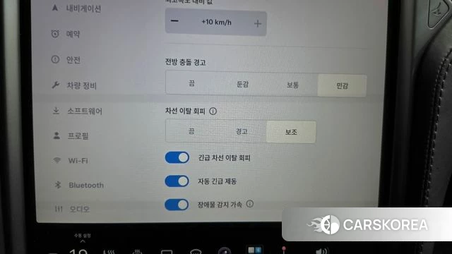 Tesla Model S id 4864668 из Кореи 26