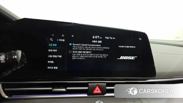 Hyundai The New Avante (CN7) id 4958085 из Кореи 26