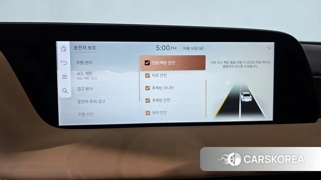 Genesis G90 (RS4) id 4995873 из Кореи 26