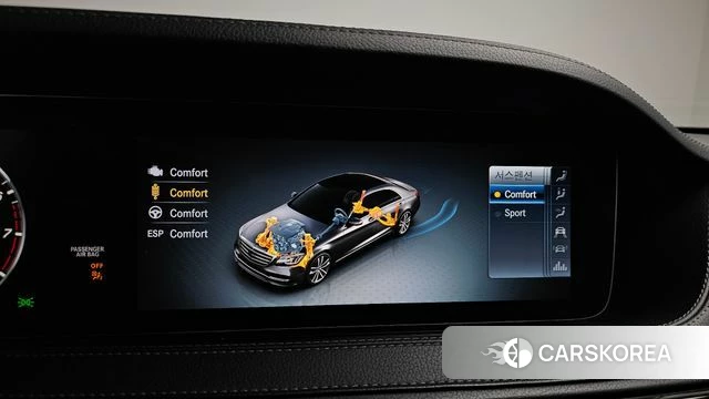 Mercedes-Benz S-Class W222 id 4959988 из Кореи 26