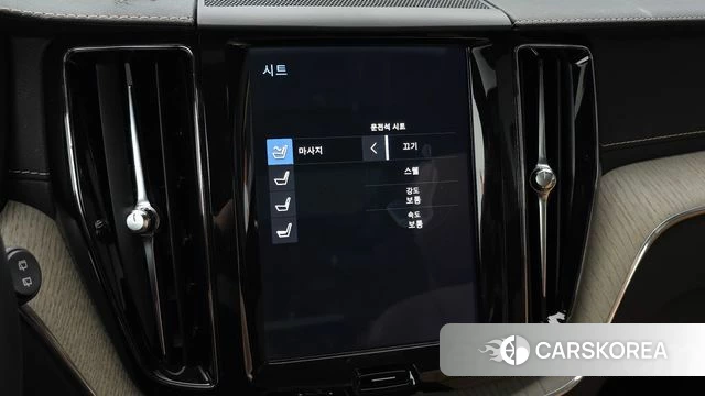 Volvo XC60 second Generation id 4900672 из Кореи 26