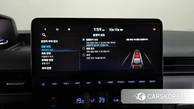 Hyundai Staria id 4980147 из Кореи 26
