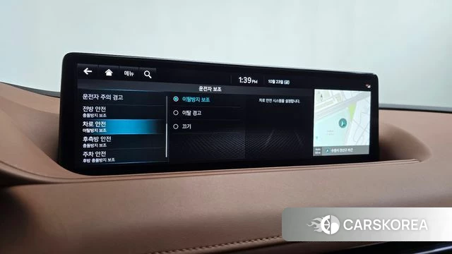 Genesis G80 (RG3) id 5027768 из Кореи 26
