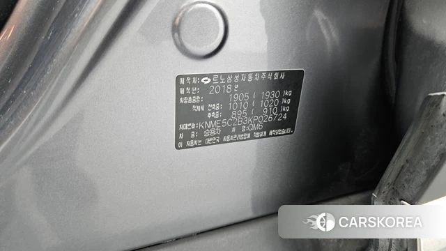Renault Korea (Samsung) QM6 id 4923969 из Кореи 26