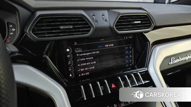 Lamborghini Urus id 5041527 из Кореи 26