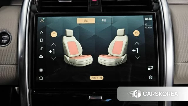 Land Rover Discovery 5 id 5046538 из Кореи 26