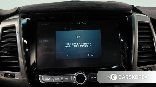Ssangyong G4 Rexton id 4978130 из Кореи 26