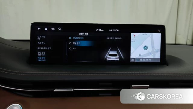 Genesis GV70 id 5003096 из Кореи 26