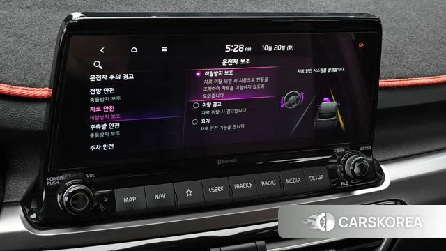 Kia Seltos id 5013132 из Кореи 26
