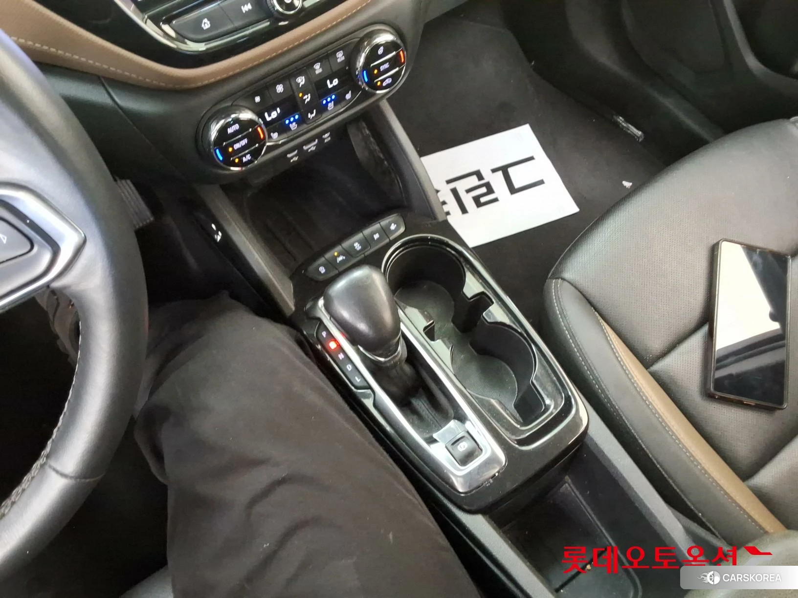 Korea G M TrailBlazer 1.35 Turbo FWD id 4989980 из Кореи 26