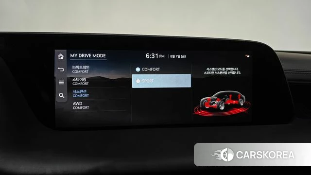 Genesis G90 (RS4) id 4674834 из Кореи 26
