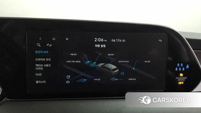 Hyundai Palisade id 4444395 из Кореи 26