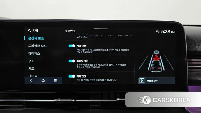 Hyundai Kona Electric (SX2) id 5021833 из Кореи 26