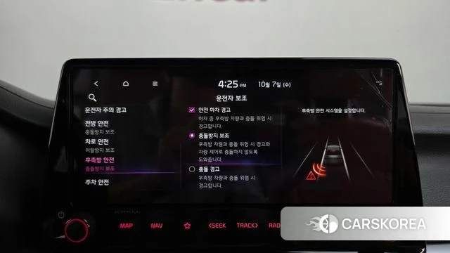 Kia The New K3 2nd generation id 4959029 из Кореи 26