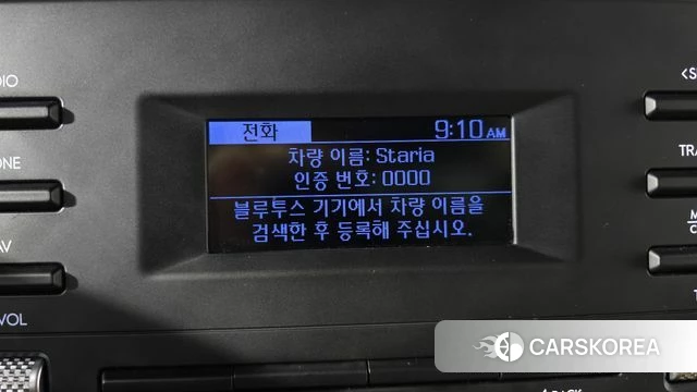 Hyundai Staria id 4646575 из Кореи 26