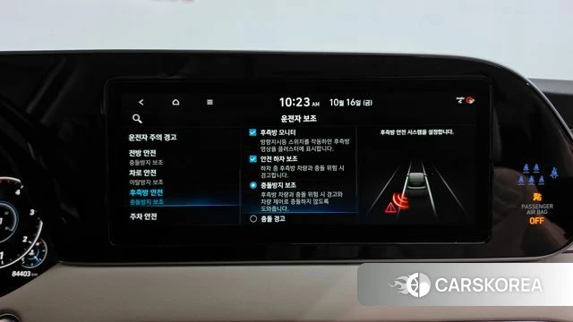 Hyundai Palisade id 4997511 из Кореи 26