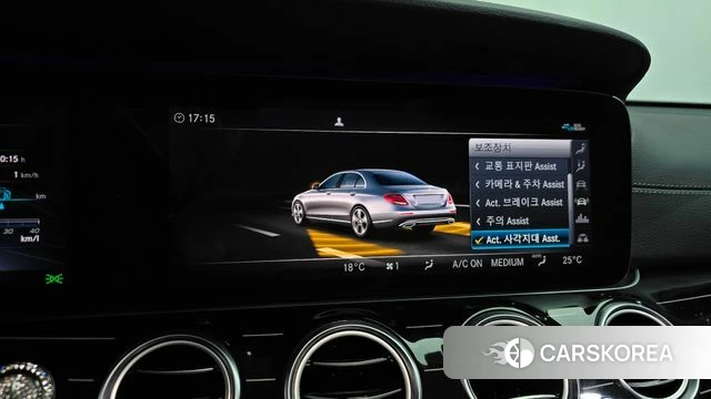 Mercedes-Benz E-Class W213 id 4923327 из Кореи 26